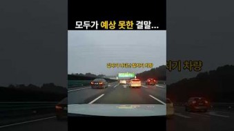 힝 속았지...ㅋㅋ