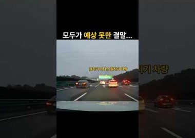 힝 속았지...ㅋㅋ