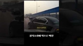 우리가 좋아하는 그 결말